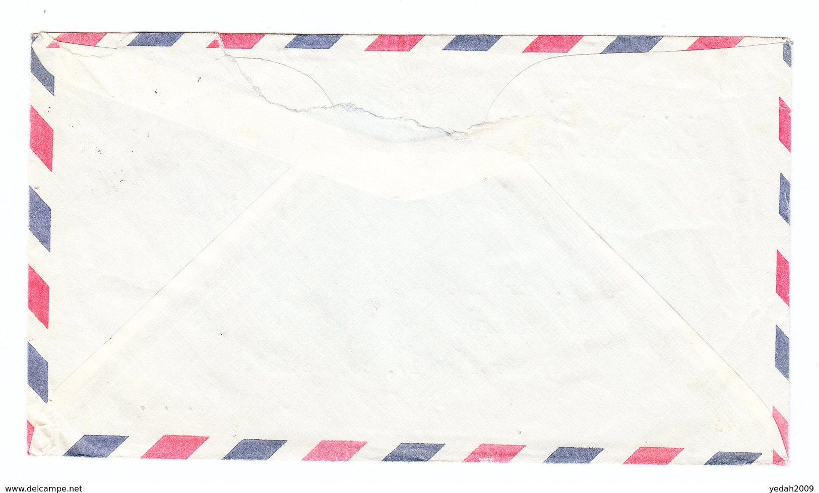 Haiti AIRMAIL COVER TO USA - Haiti