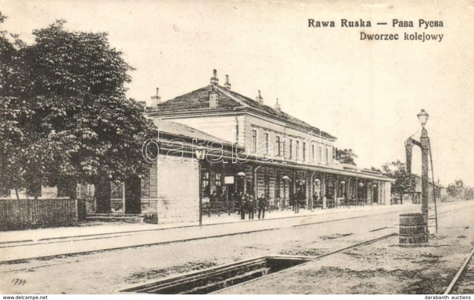* T3 Rava-Ruska, Rawa Ruska; Dworzec Kolejowy / Bahnhof / Railway Station  (Rb) - Non Classificati