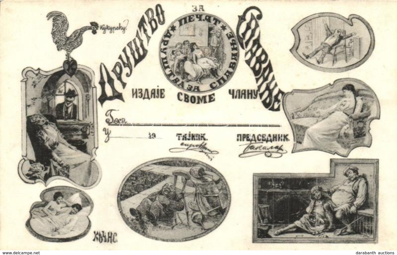 * T2 Az Alvás Szövetségesei. Humoros Szerb Szecesszionista Képeslap / Association Of Sleep. Serbian Art Nouveau Humorous - Non Classificati