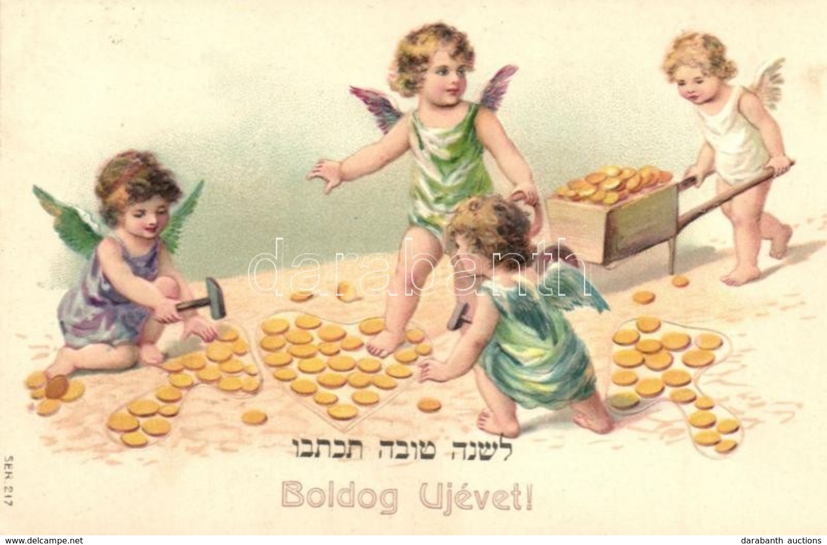 T1/T2 1911 Boldog Új évet! Héber Nyelv? újévi üdvözl?lap / Jewish New Year Greeting Art Postcard With Hebrew Text. Judai - Non Classificati