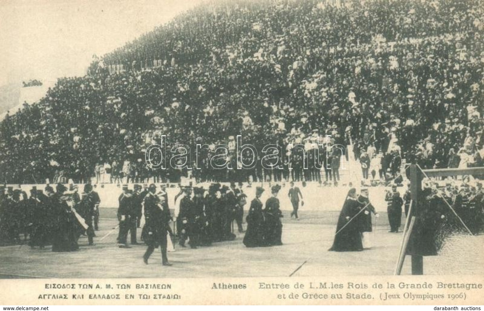 ** T2 1906 Athens, Athenes; Entrée De L.M. Les Rois De La Grande Brettagne Et De Grece Au Stade / 1906 Intercalated Game - Non Classificati