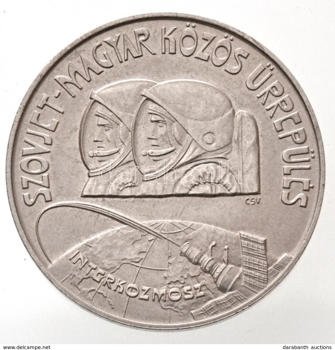 1979. 100Ft Ni '?rrepülés' T:1 / Hungary 1979. 100 Forint Ni 'Space Flight' C:UNC
Adamo EME24.1 - Non Classificati