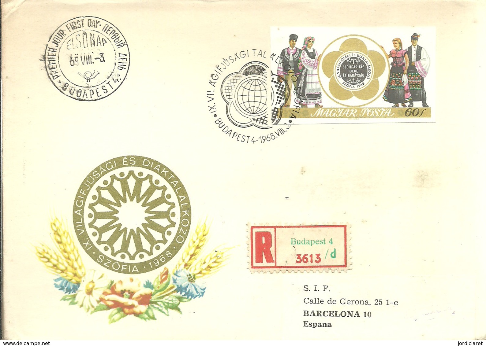 FDC  1968  REGISTERED NON DENTELE    IMPERFORATE - FDC