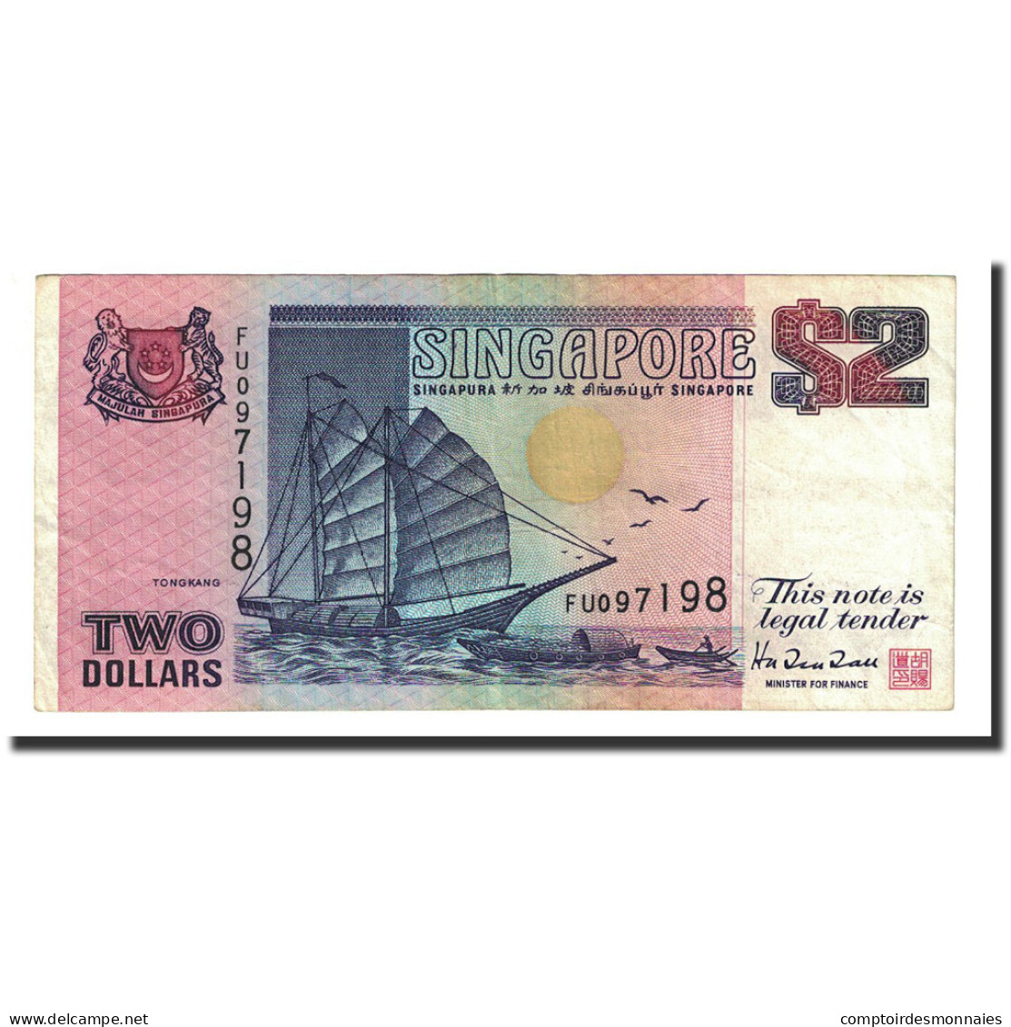 Billet, Singapour, 2 Dollars, Undated (1992), KM:28, TTB+ - Singapur