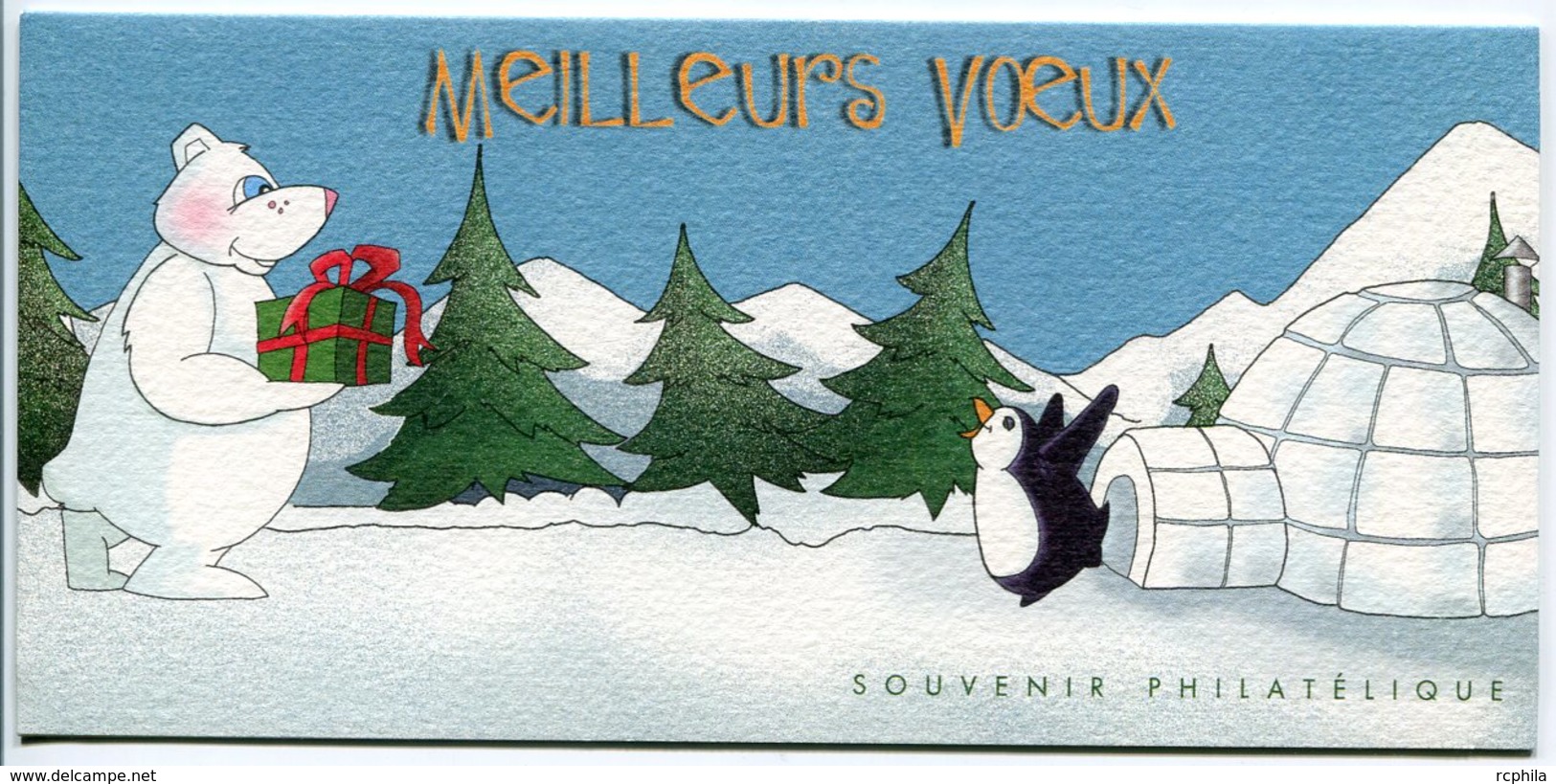 RC 8520 BLOC SOUVENIR N° 5 MEILLEURS VOEUX 2005 NEUF ** - Blocs Souvenir