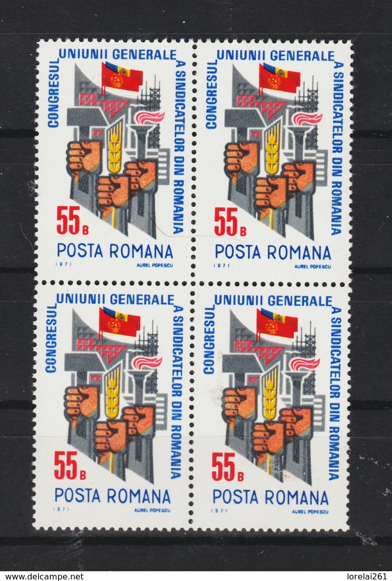 1971 - Congres Des Syndicats Mi No 2917 Et Y&T No 2595 MNH - Ungebraucht