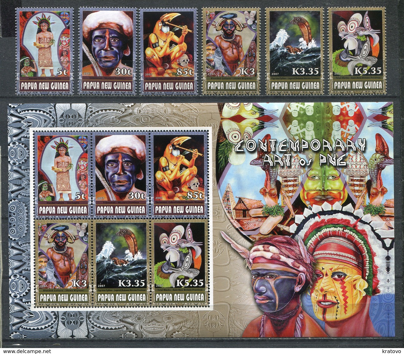 PAPUA NEW GUINEA 2007 Mi # 1282 - 1287 + Bl 51 ETHNOGRAPHY MASKS MNH - Papua New Guinea