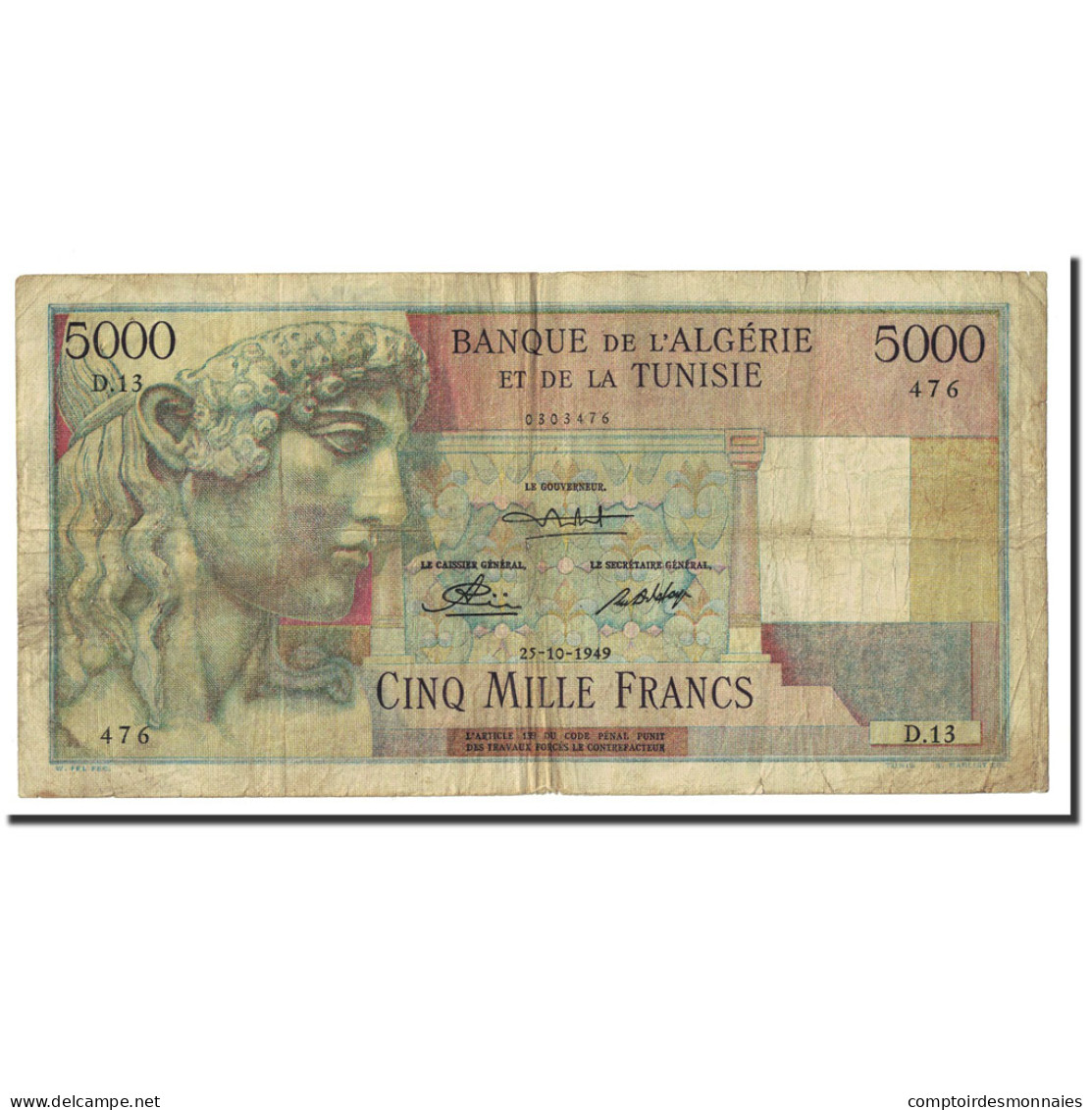 Billet, Tunisie, 5000 Francs, 1946, KM:27, TB+ - Tunesien