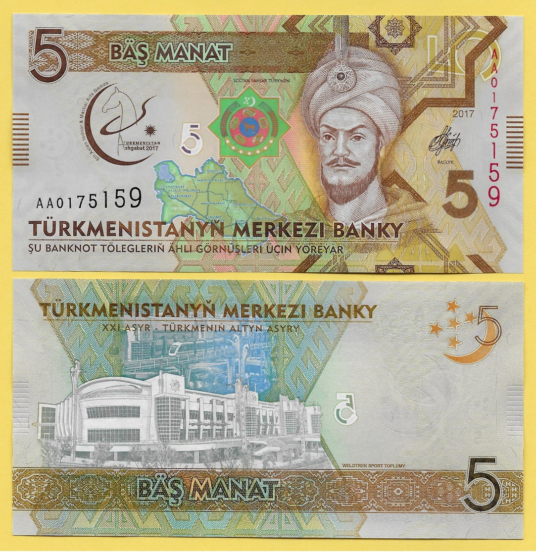 Turkmenistan 5 Manat P-36 2017 Commemorative UNC - Turkmenistan