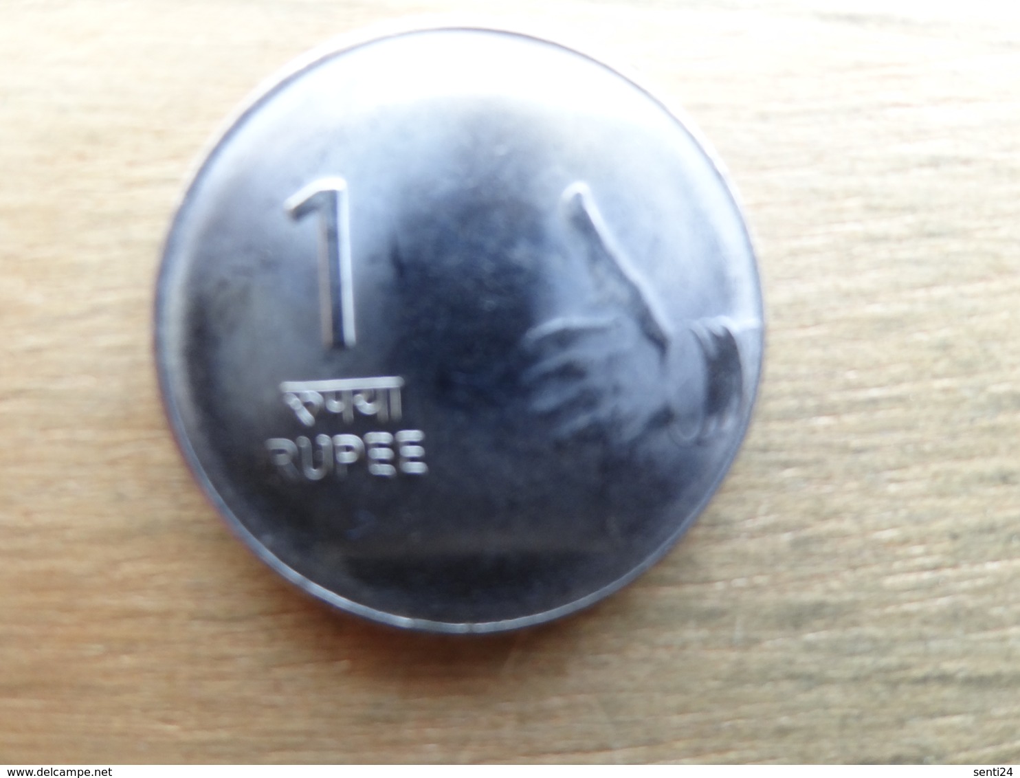 Inde  1  Rupee 2009  Km 331 - India