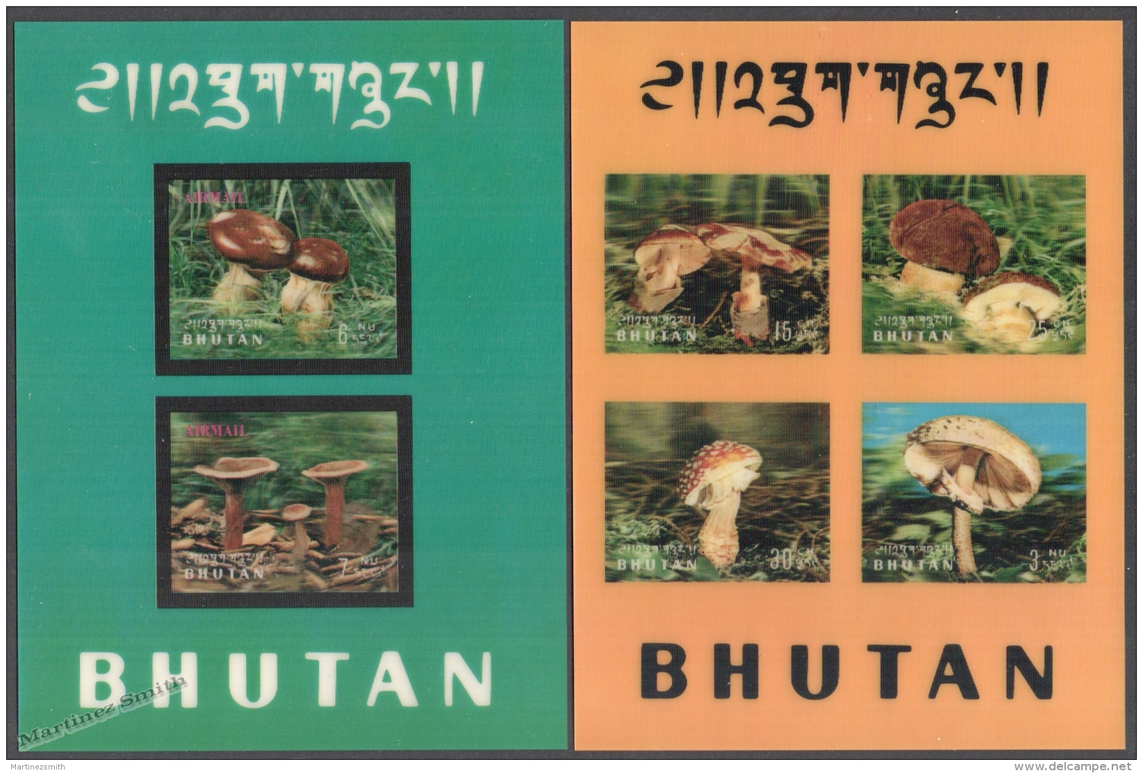 Bhutan - Bhoutan 1973 Yvert BF-56-57, Mushrooms - Miniature Sheets - MNH - Bhutan