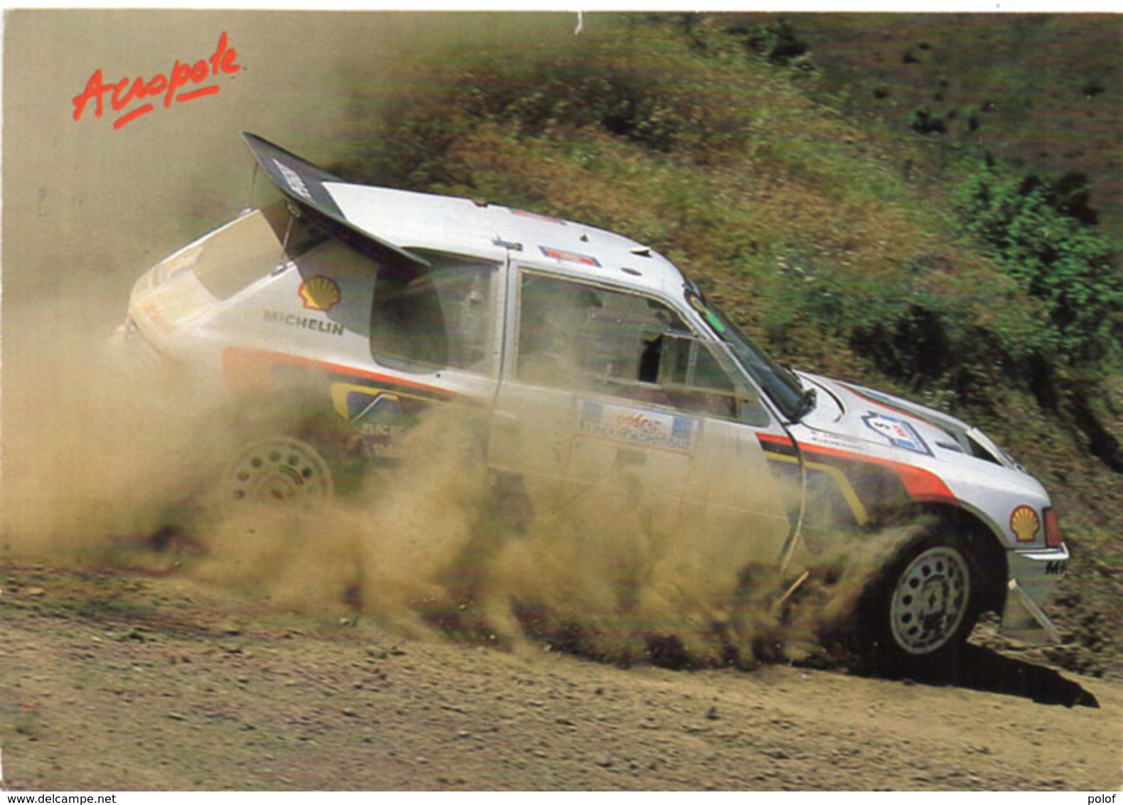 Acropole - 1. 205 Turbo 16 - J. Kankkunnen/ J. Phronen -  (104815) - Rallyes