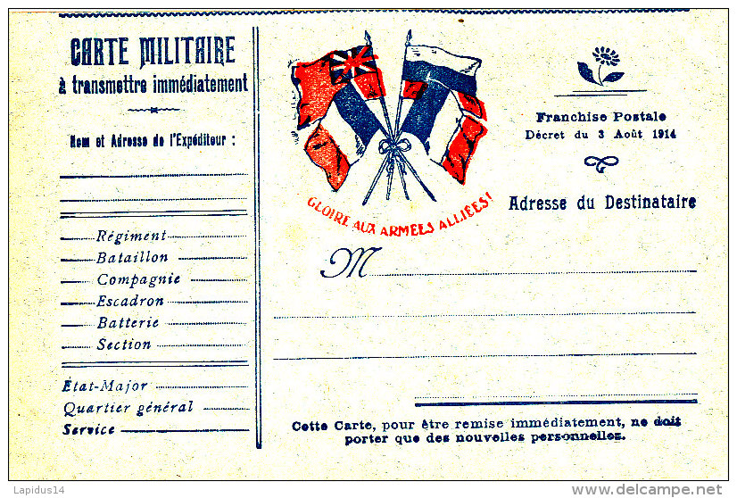 F M 05 / FRANCE  CARTE  DE FRANCHISE MILITAIRE - Lettres & Documents