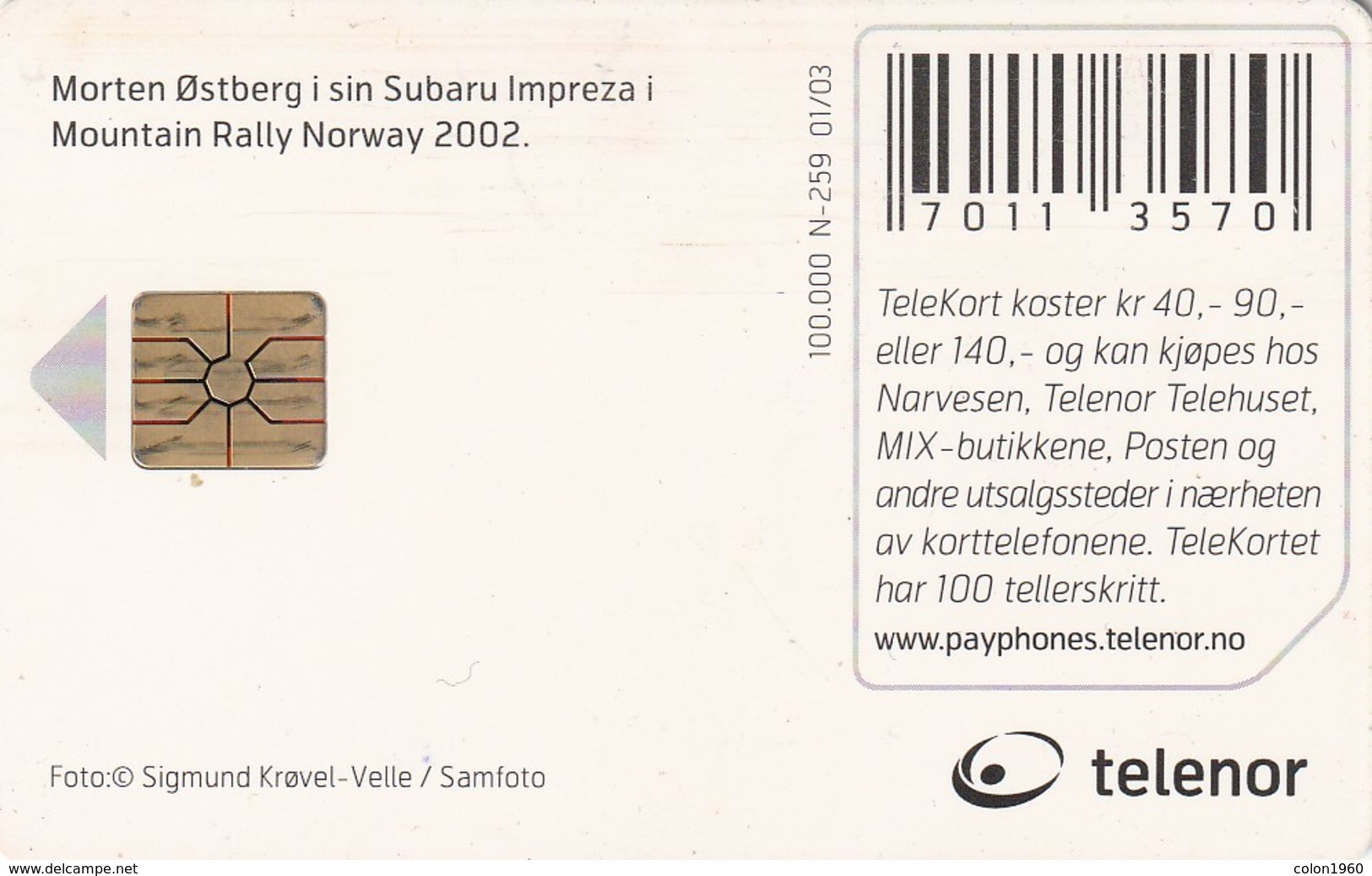 TARJETA TELEFONICA DE NORUEGA. N-259 (036) - Noruega