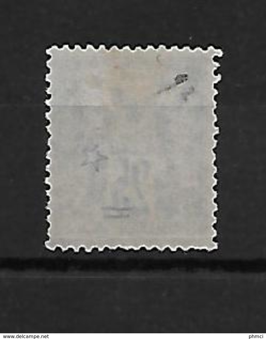 FRANCE N°97 - NEUF (*) - Signé - 1876-1898 Sage (Type II)