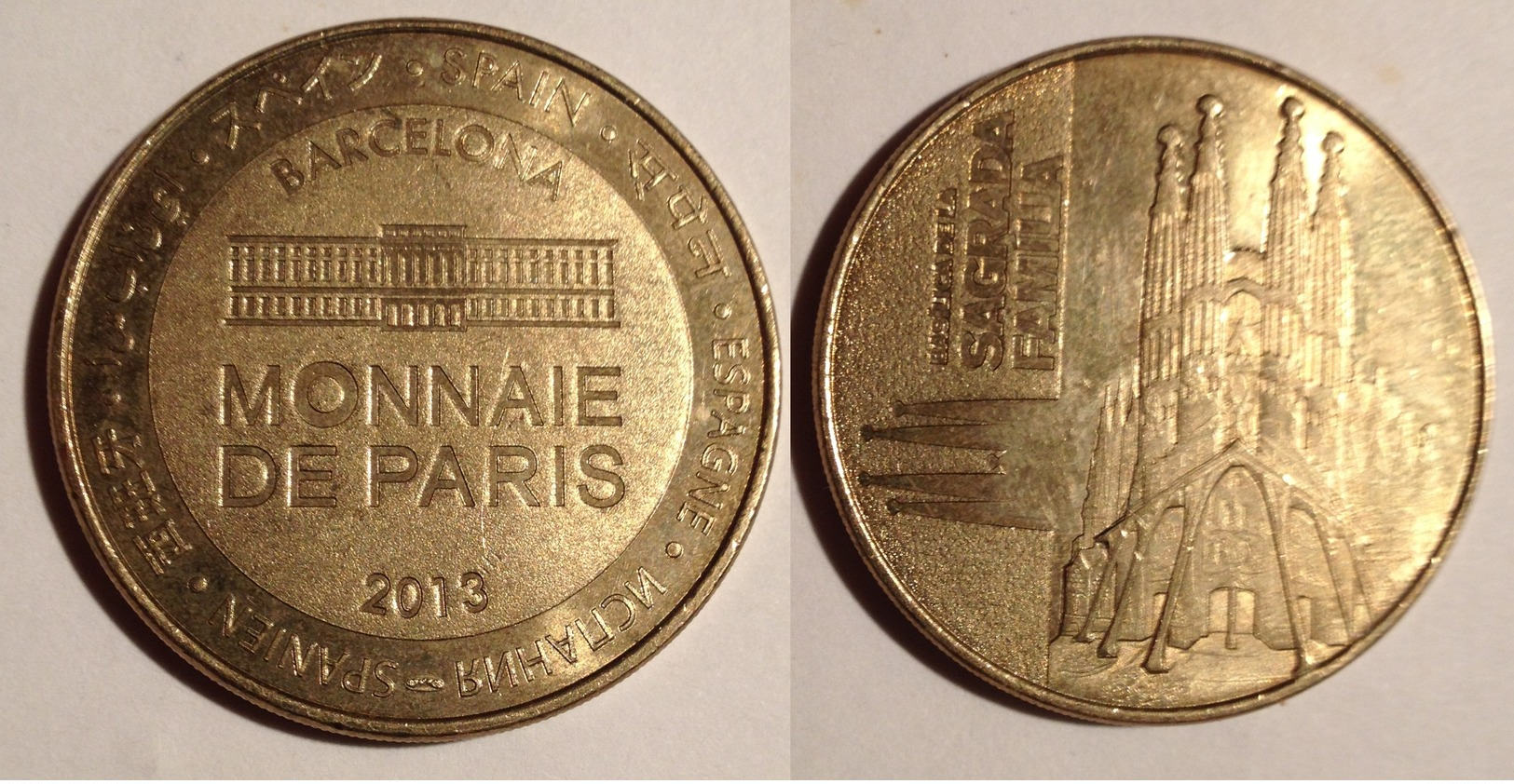 TOKEN JETON GETTONE MEDAGLIA  FRANCIA SPAGNA BARCELONA MONNAIE DE PARIS 2013 - Monetari / Di Necessità