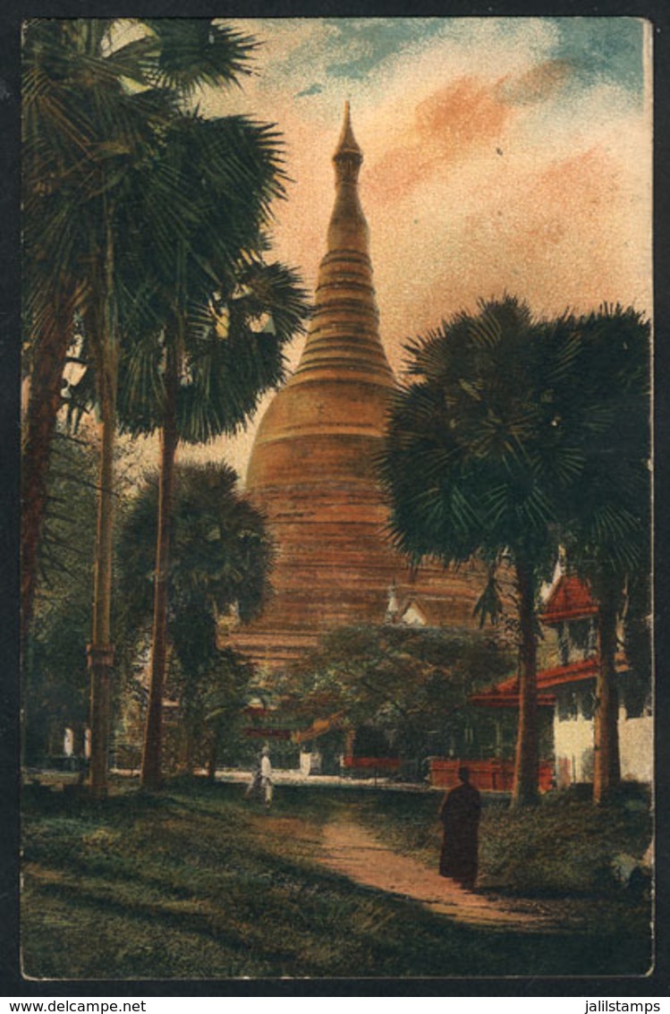 694 BURMA: Pagoda Of Toungoo, Unused, Edited By The Institute Of Foreign Missions Of Mila - Myanmar (Burma)