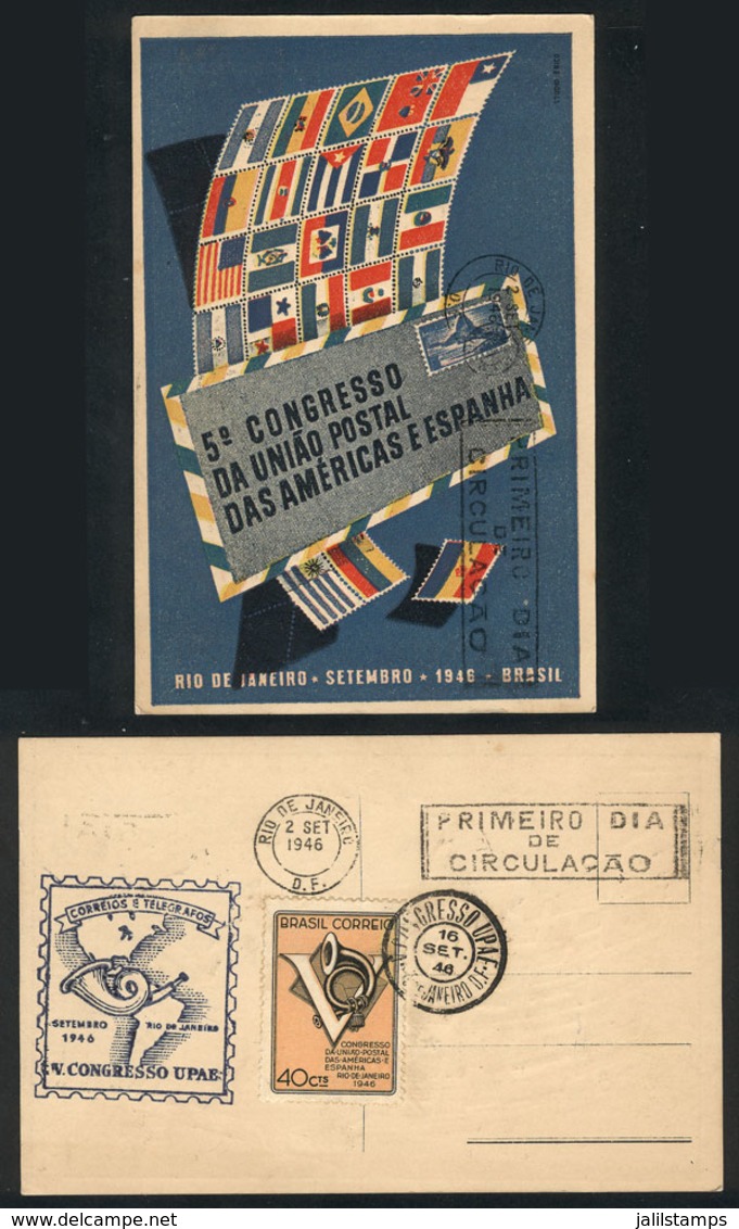 708 BRAZIL: UPAE 5th Congress, Rio De Janeiro - September 1946, With Stamp And First Day - Autres & Non Classés