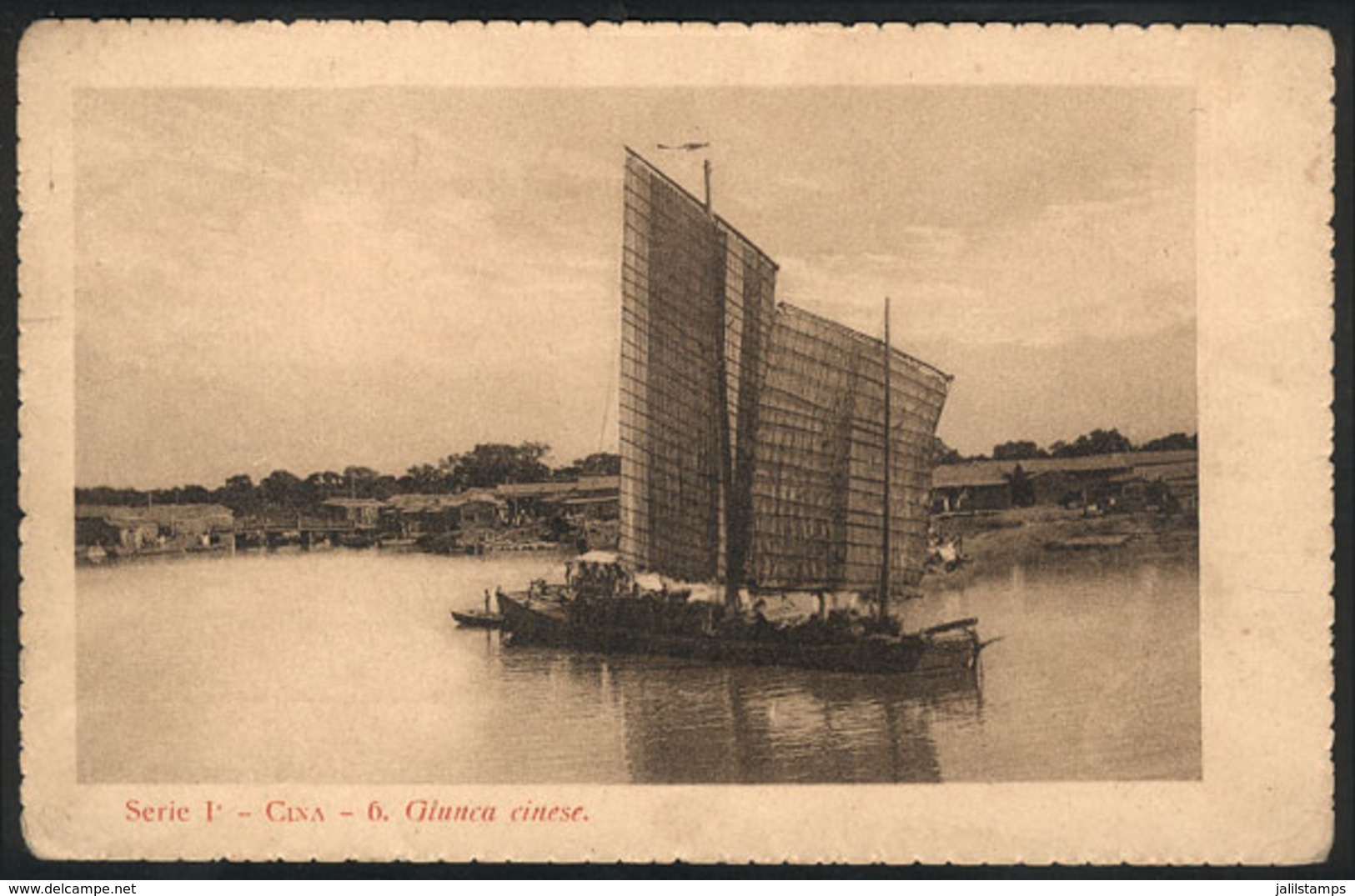 771 CHINA: Reed-boat Sailing, Unused, Edited By The Institute Of Foreign Missions Of Mila - China