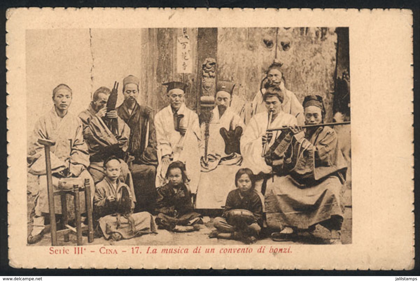 774 CHINA: Group Of Musicians At A Convent, Unused, Edited By The Institute Of Foreign Mi - China