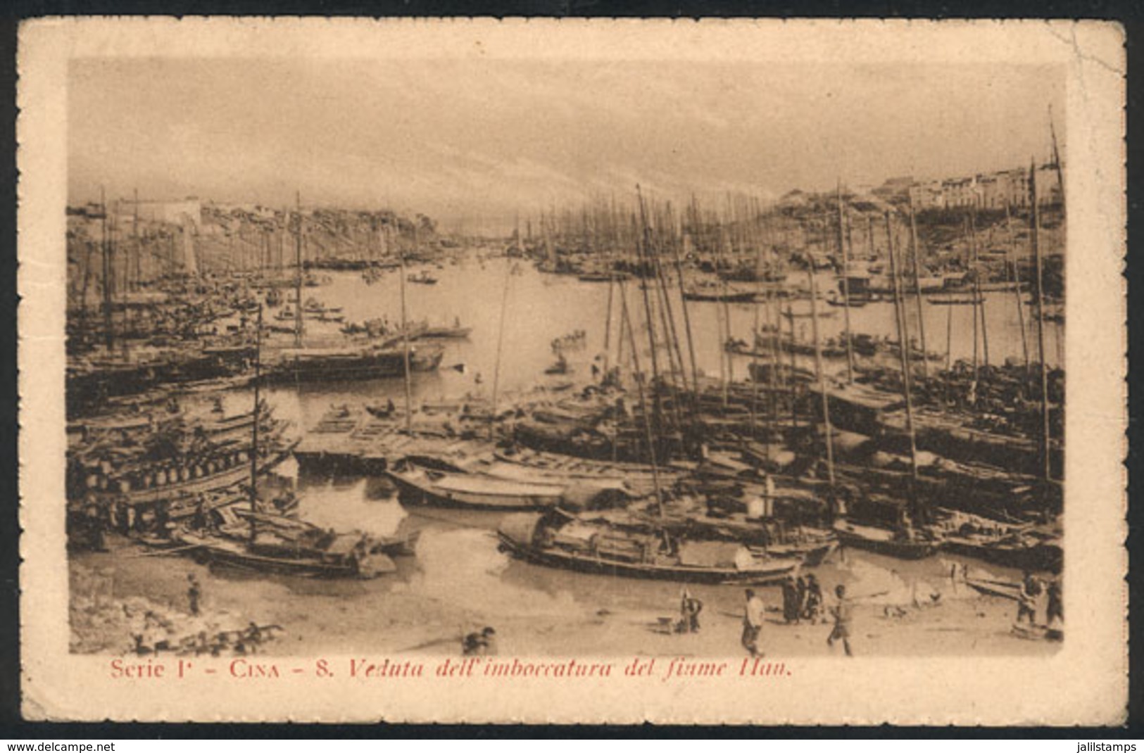 775 CHINA: Boats At The Mouth Of The River Han, Unused, Edited By The Institute Of Foreig - China