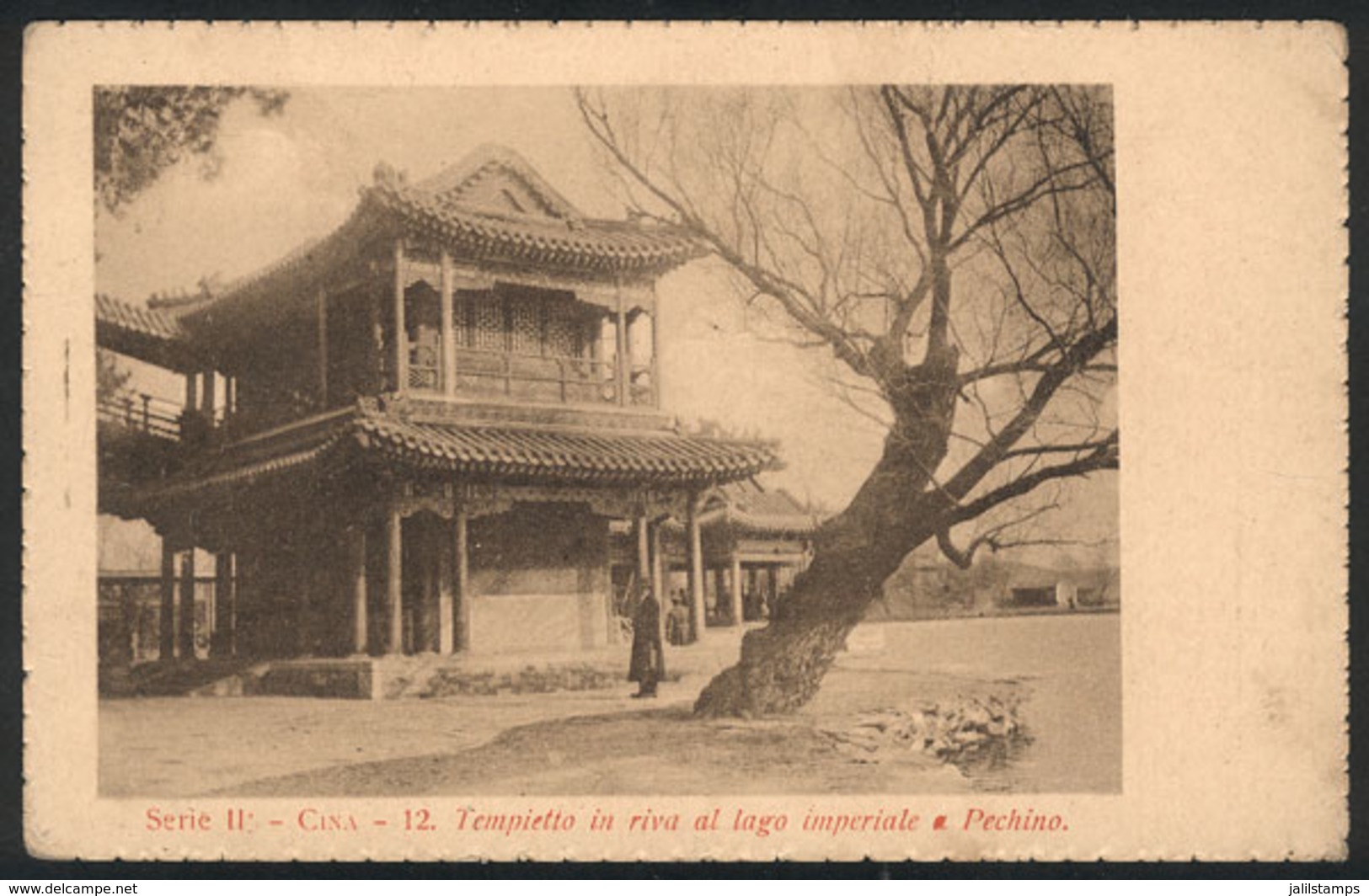777 CHINA: PEKING: Small Temple By The Empira Lake, Unused, Edited By The Institute Of Fo - Chine