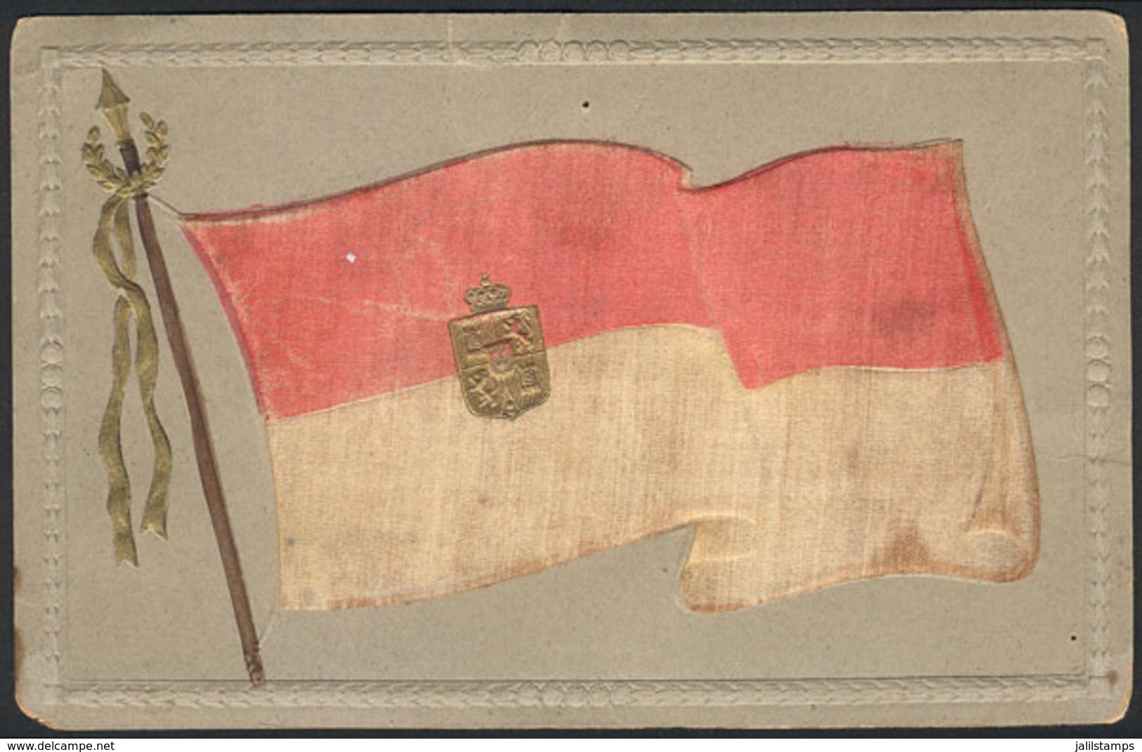 884 SPAIN: Old Postcard With Embossed FLAG In Satin, Minor Defects. - Autres & Non Classés