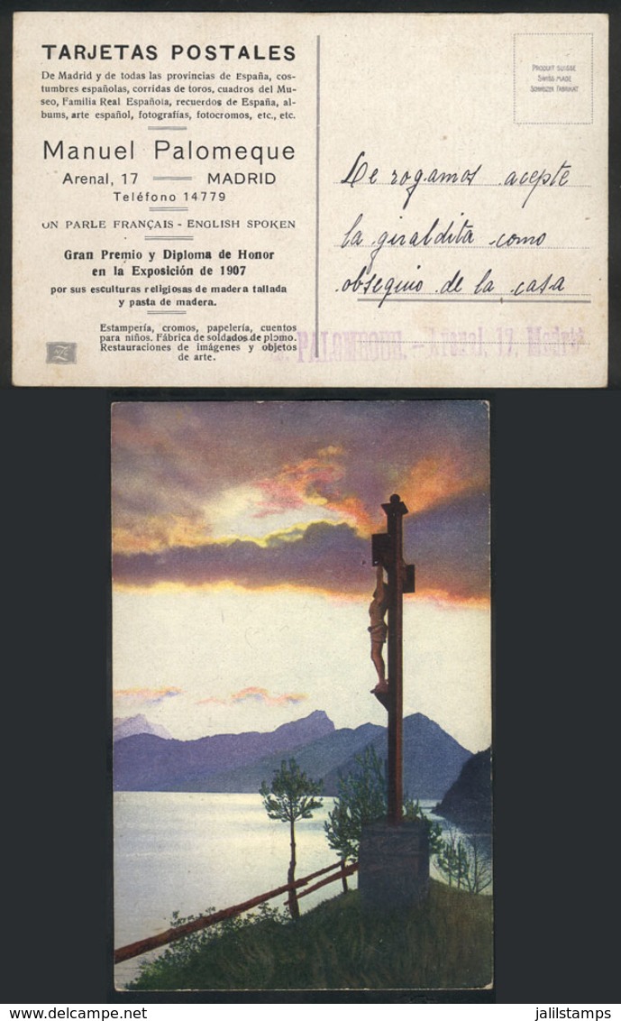 895 SPAIN: PC With Printed Advertising For Postcard Seller "Manuel Palomeque - Arenal 17, - Sonstige & Ohne Zuordnung