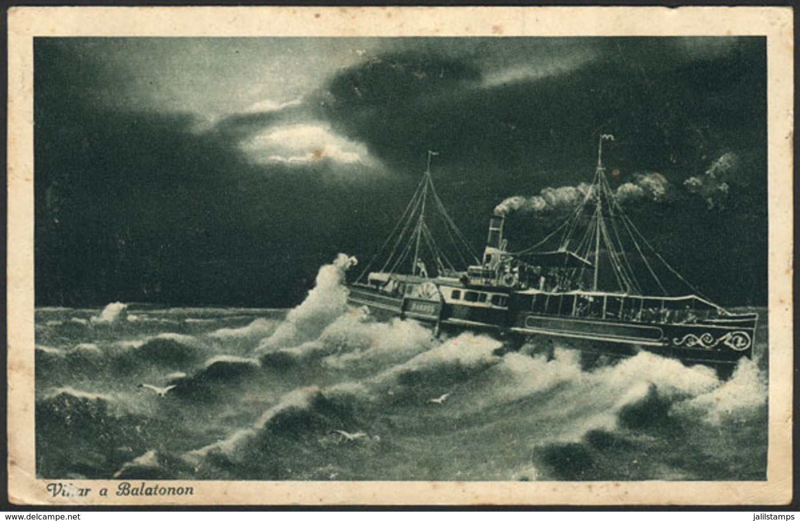 1064 HUNGARY: Steam Ferryboat In A Storm In The Lake Balaton, Unused PC, Fine Quality. - Hungary