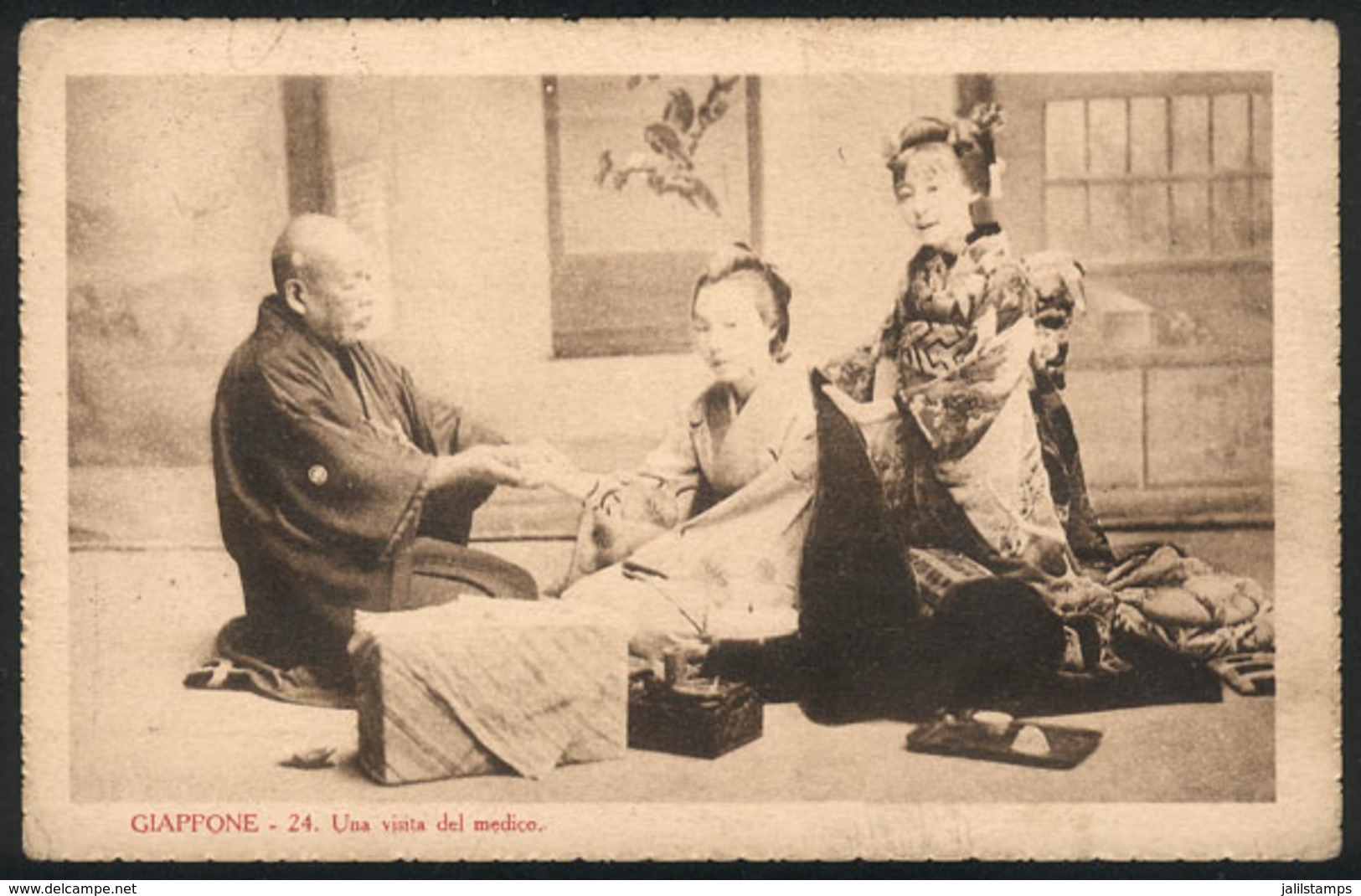 1251 JAPAN: Doctor's Visit, Edited By The Institute Of Foreign Missions Of Milano, Unused, - Autres & Non Classés