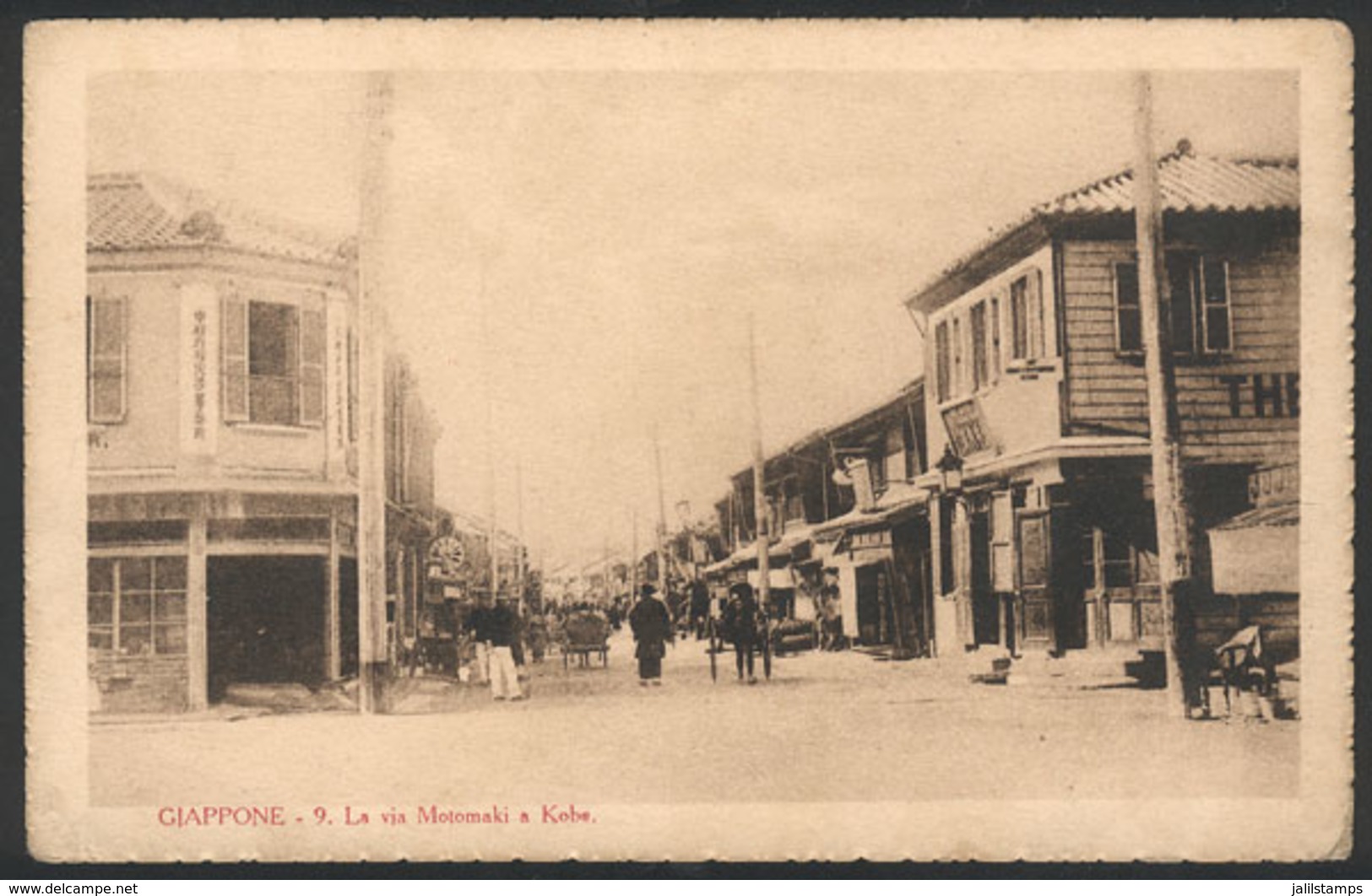 1257 JAPAN: KOBE: Motomaki Street, Unused, Edited By The Institute Of Foreign Missions Of - Sonstige & Ohne Zuordnung