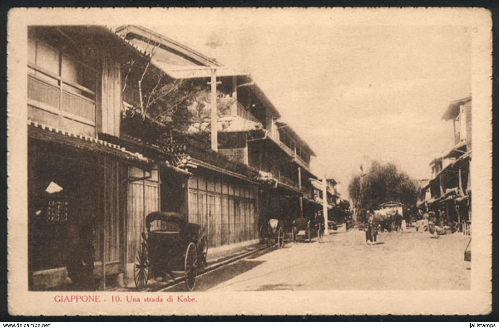 1258 JAPAN: KOBE: Street View, Unused, Edited By The Institute Of Foreign Missions Of Mila - Other & Unclassified