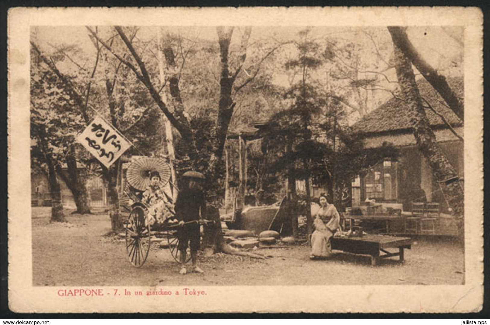 1261 JAPAN: TOKYO: View Of A Garden, Rickshaw, Unused, Edited By The Institute Of Foreign - Autres & Non Classés