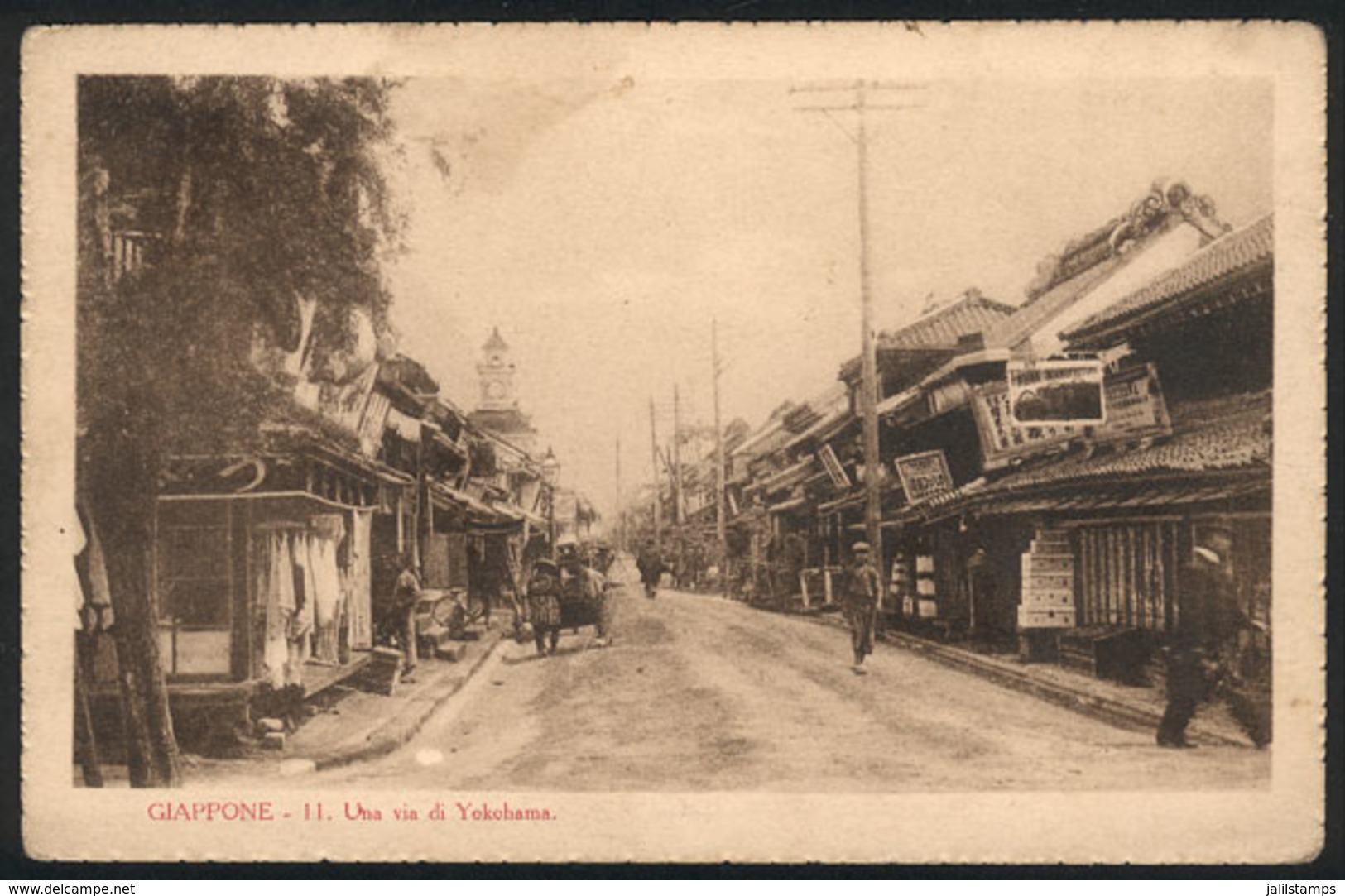 1262 JAPAN: YOKOHAMA: A Garden View, Unused, Edited By The Institute Of Foreign Missions O - Sonstige & Ohne Zuordnung