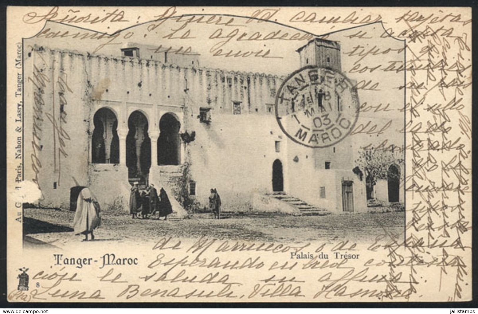 1276 MOROCCO: TANGER: Tresor Palace, Sent To Buenos Aires In 1903, Small Thin On Front - Other & Unclassified