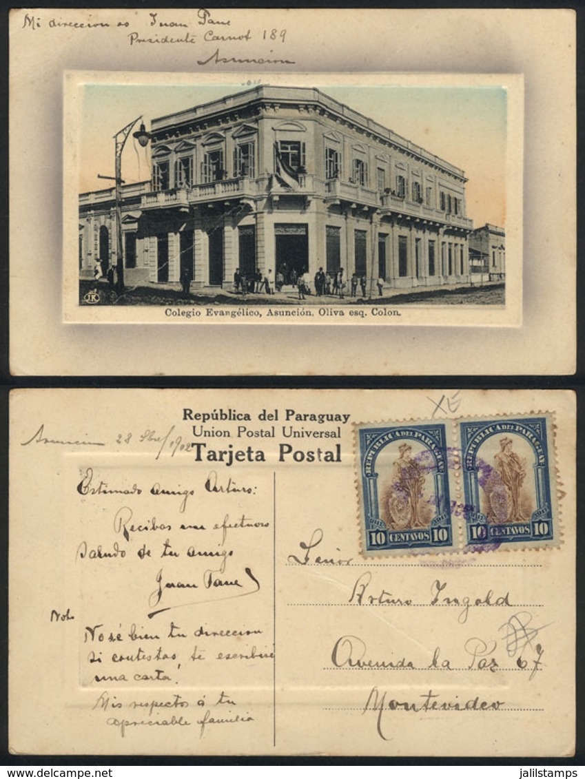 1395 PARAGUAY: ASUNCIÓN: Evangelical School, Corner Of Oliva And Colón Streets, Used In 19 - Paraguay