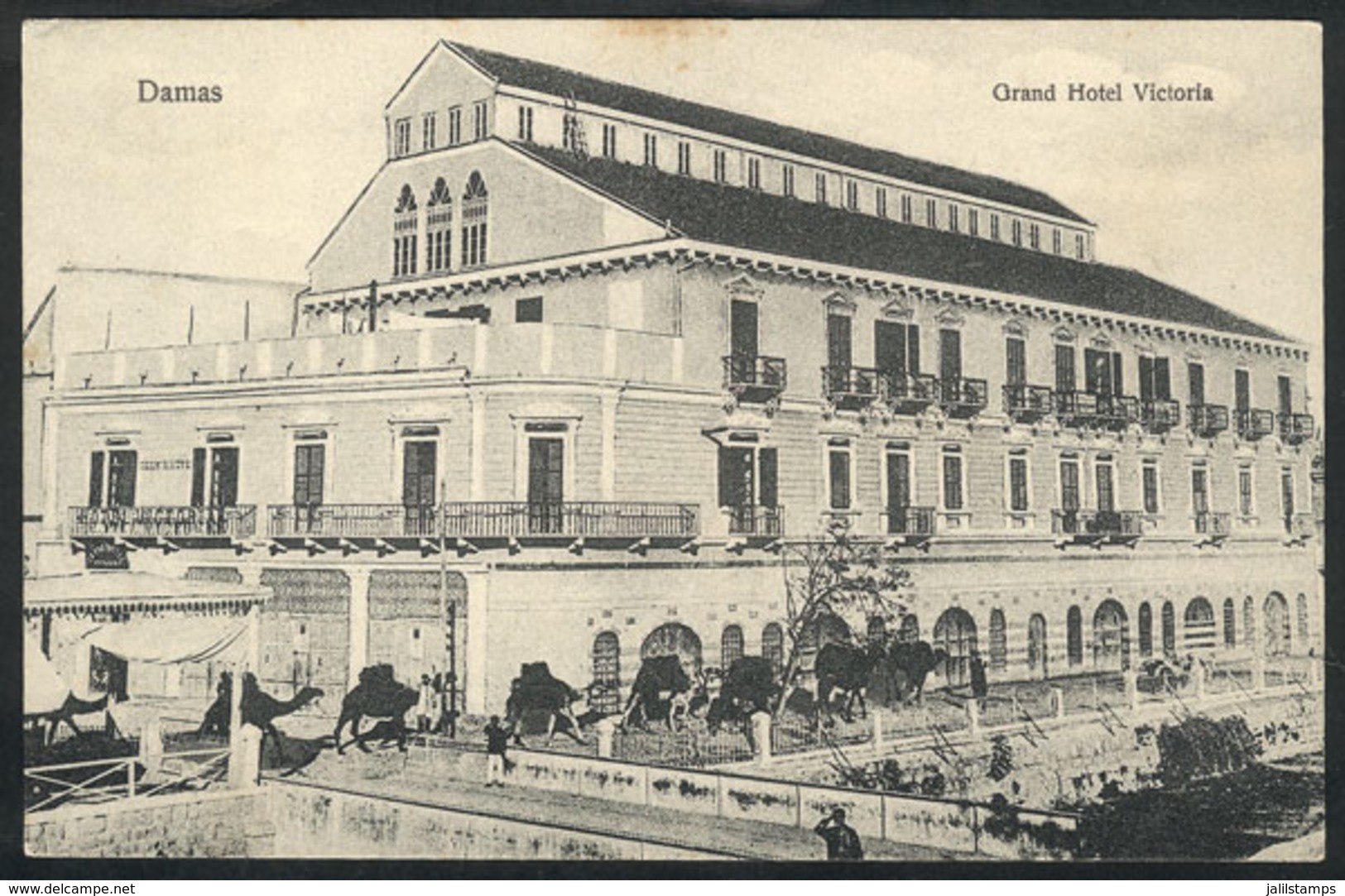 1477 SYRIA: DAMAS: Grand Hotel Victoria, Unused, VF Quality - Syrie