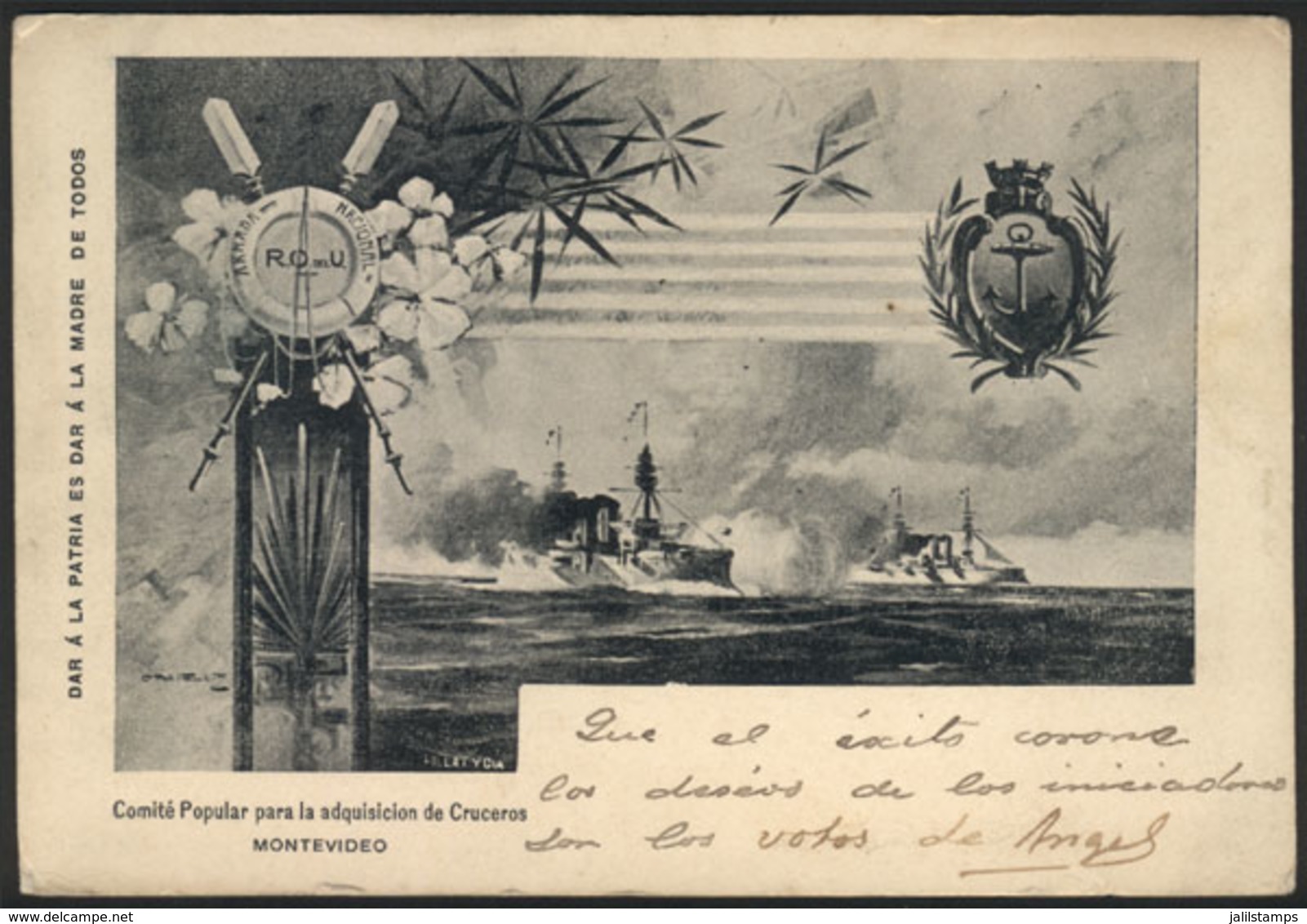 1585 URUGUAY: Battleships, Uruguay Navy, Nice Artistic PC Prepared By The Popular Committe - Uruguay