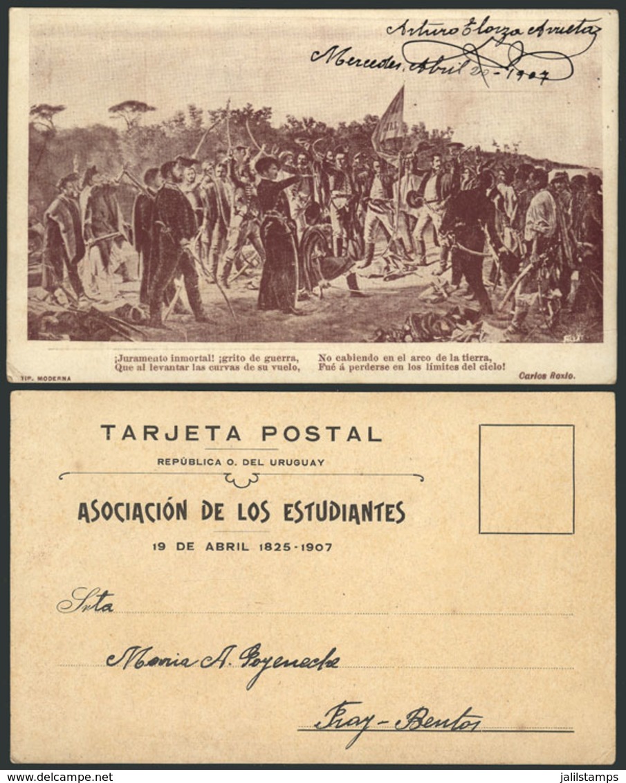 1597 URUGUAY: Patriotic PC Of 1907, Illustrated With Painting Of The Oath Of The 33 Orient - Uruguay