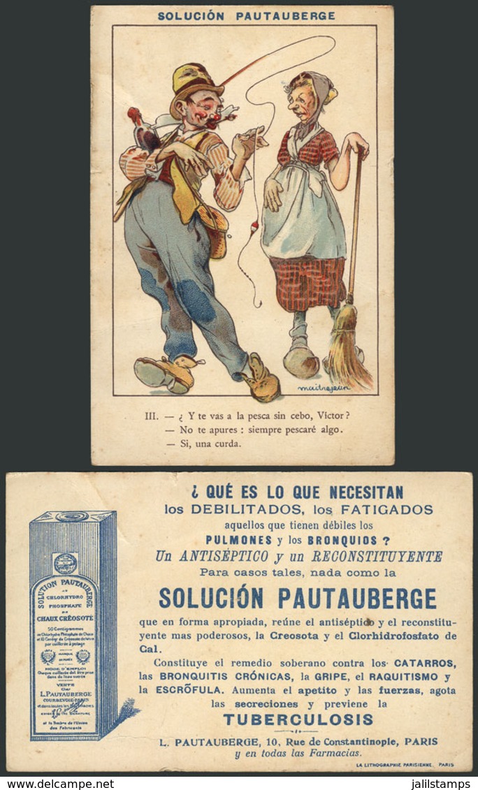 1603 URUGUAY: PC With Advertising For MEDICINE (PAUTAUBERGE Solution), On Front Illustrate - Uruguay