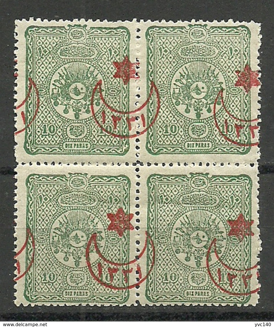 Turkey; 1915 Overprinted War Issue Stamp 10 P. ERROR "Misplaced Overprint" RRR - Neufs