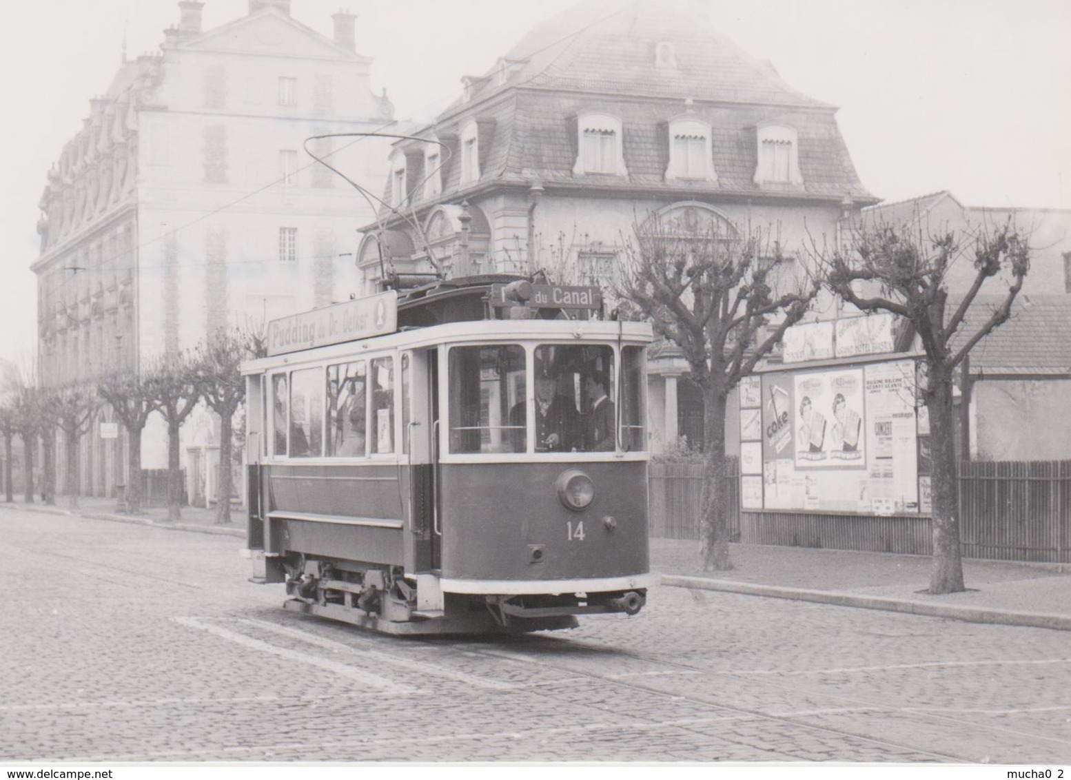 68 - COLMAR - TRAMWAY RESEAU URBAIN - LIGNE PORT DU CANAL A LA GARE - Colmar