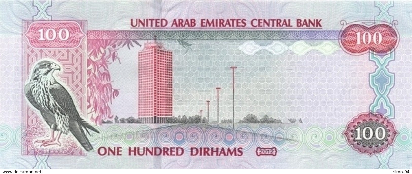 United Arab Emirates P.30 100 Dirhams 2012 Unc - Emirati Arabi Uniti