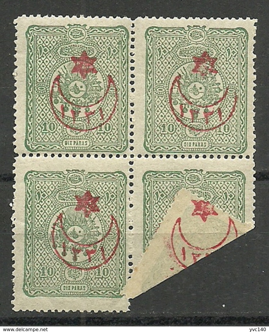 Turkey; 1915 Overprinted War Issue Stamp 10 P. ERROR "Overprint On Folded Paper" (Unrecorded) RRR - Nuevos