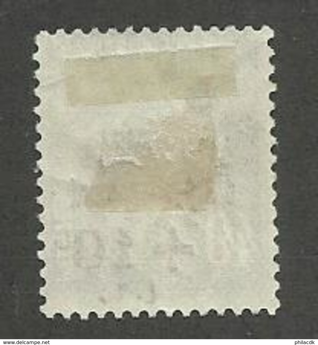 FRANCE - N°YT 249 OBLITERE - COTE YT : 10€ - 1928 - 1906-38 Semeuse Camée