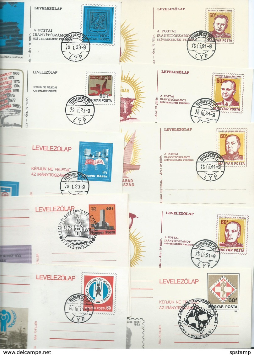 Hungary 1974 - 1980 Postal Stationary Collection Of 32 Different Items Most Fine Favour Cancelled - Covers & Documents