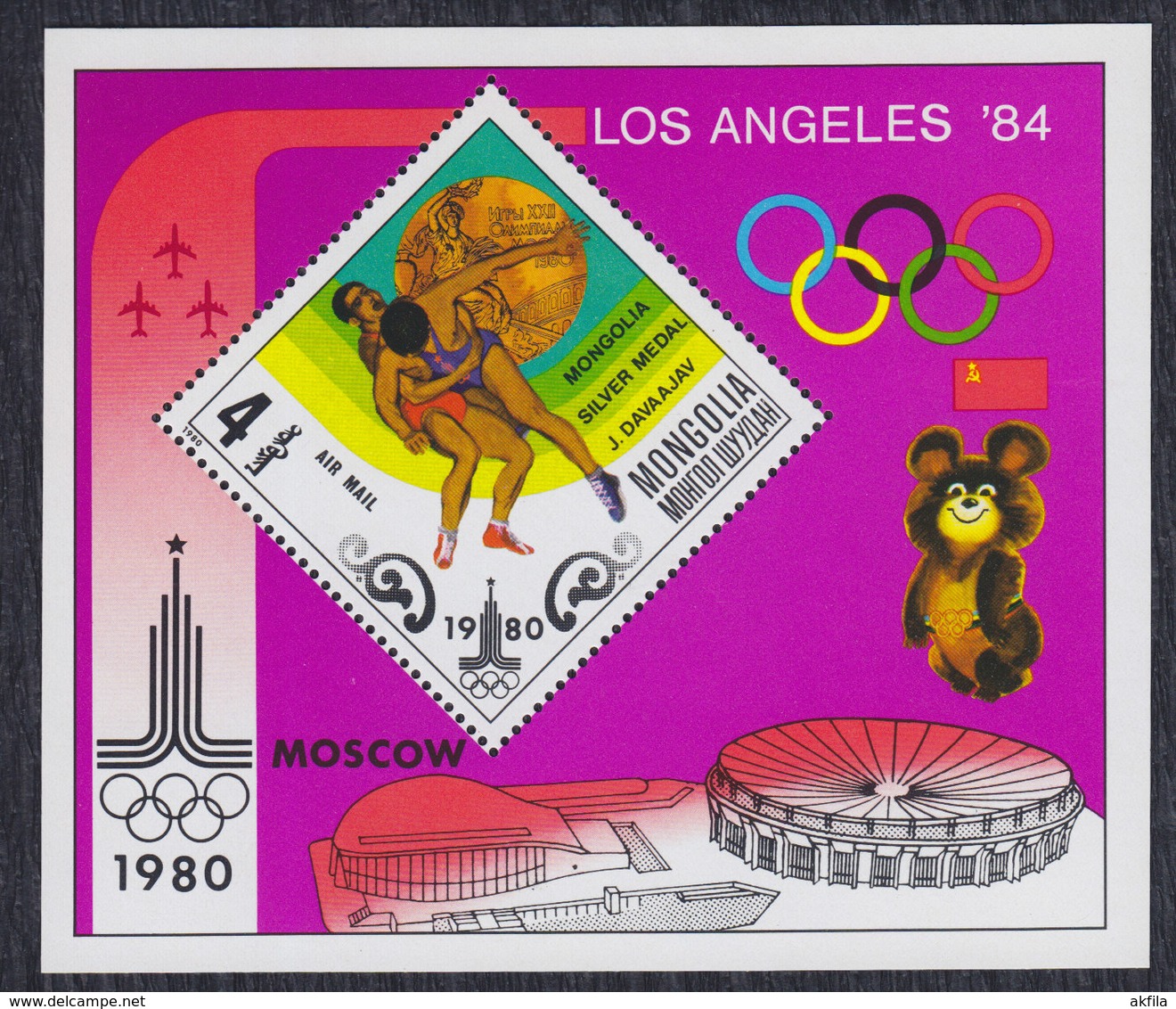 Mongolia 1980 Moscow Olympic Games, Block, MNH (**) Michel 1310 Block 65 - Mongolie