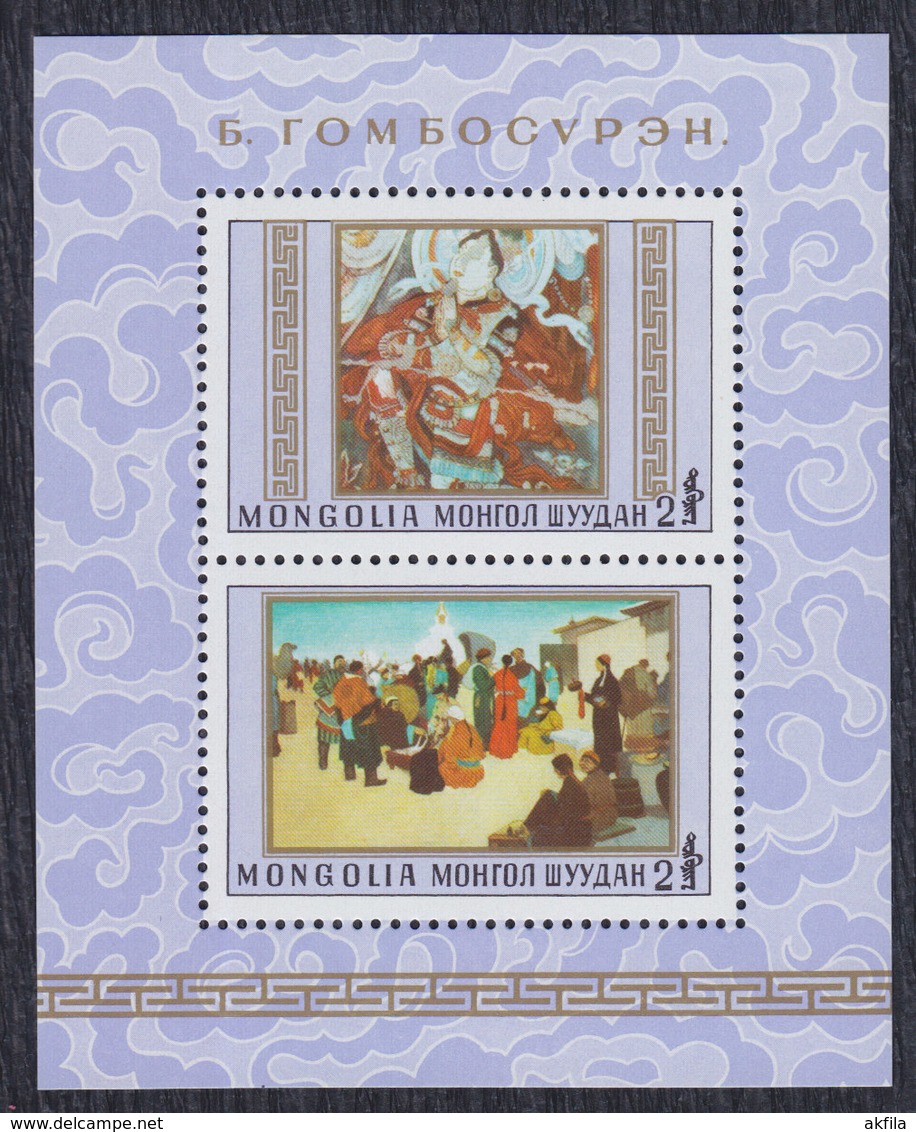 Mongolia 1980 Painter Gombosuren, Block, MNH (**) Michel 1346-1347 Block 69 - Mongolie