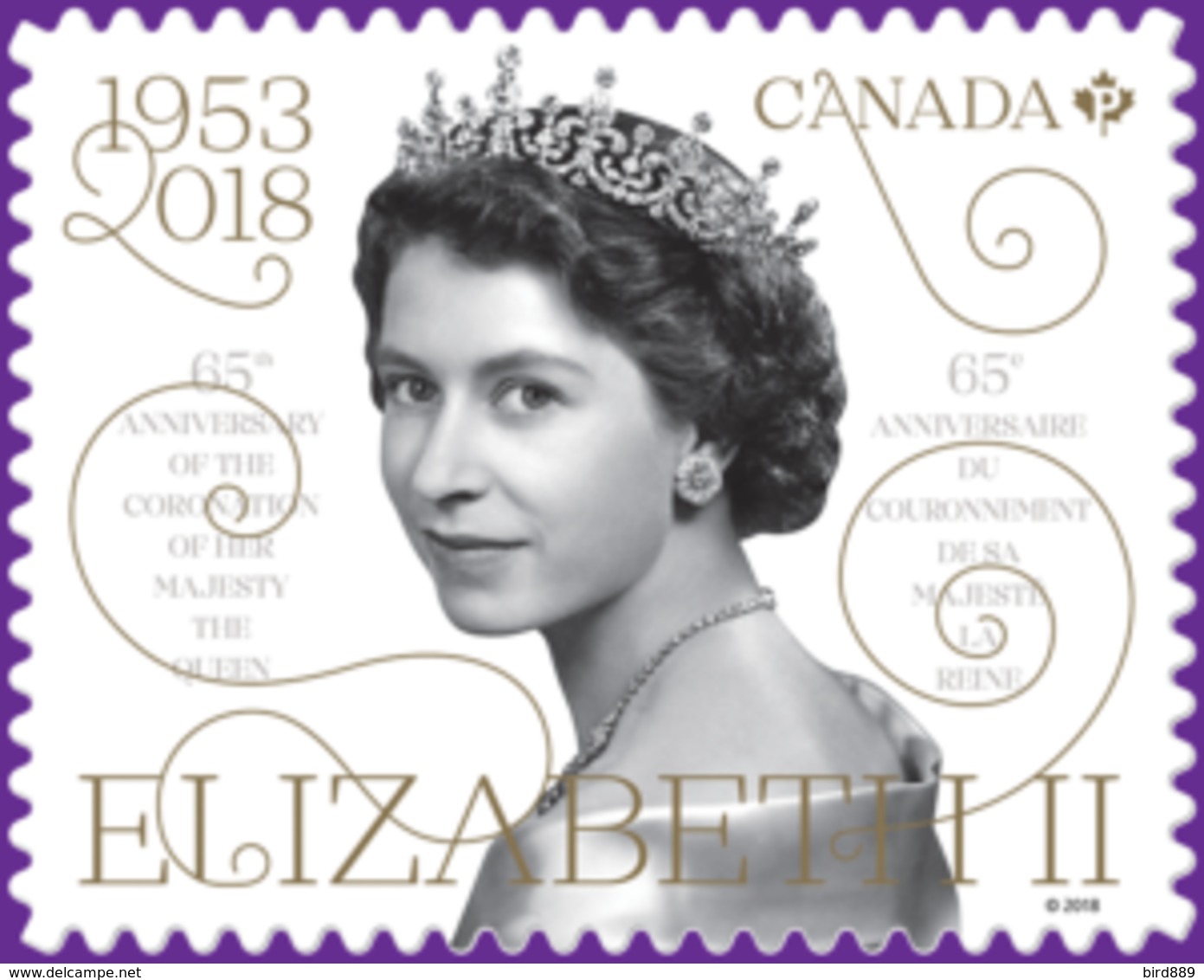 2018 Canada Queen Elizabeth The II Coronation 65th Anniversary Single Stamp From Booklet MNH - Single Stamps