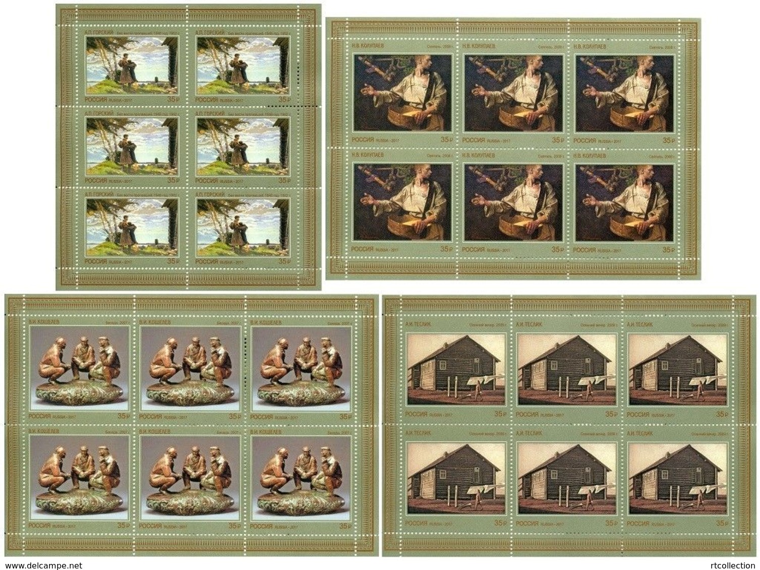 Russia 2017 - 4 Sheets Contemporary Russian Art Modern Sculpture Paintings Architecture House Stamps MNH Mi 2475-78 - Hojas Completas